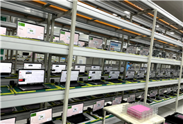 production